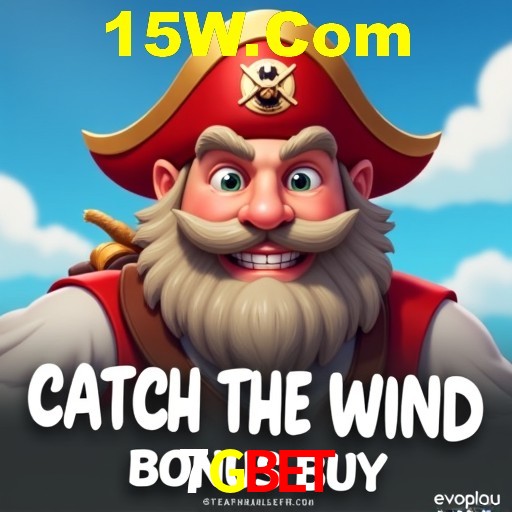 Recursos de Bônus 7Gbet